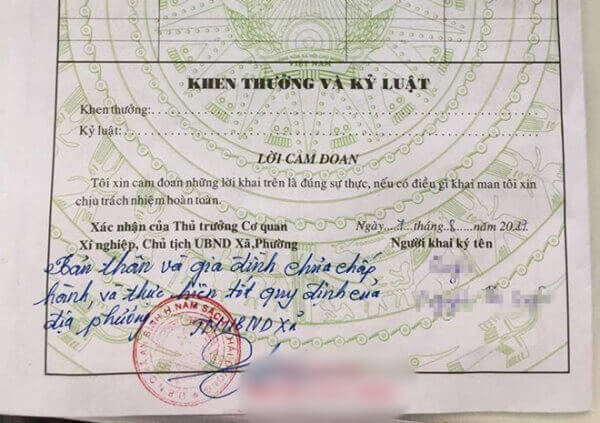 Nơi mà bạn xin xác nhận sơ yếu lý lịch